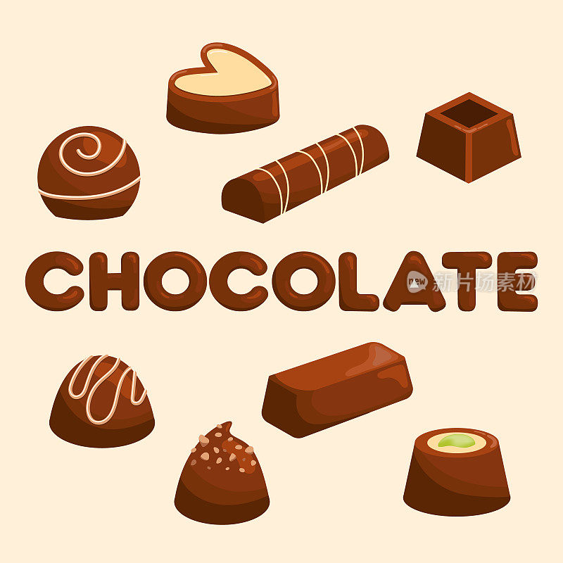巧克力糖果插图。一套巧克力。不同的巧克力糖果。