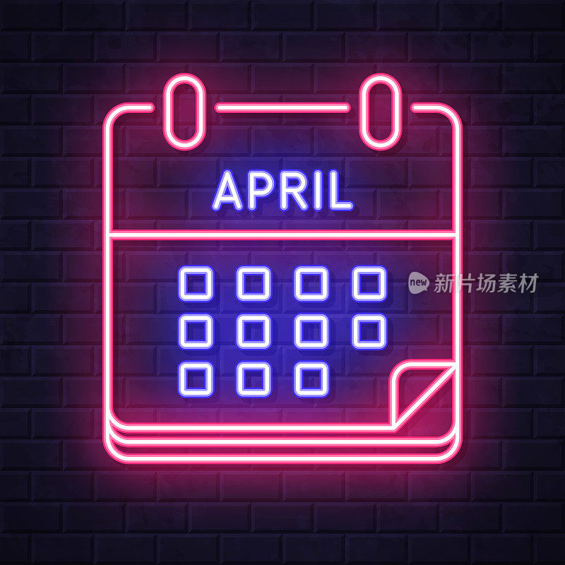 4月日历。在砖墙背景上发光的霓虹灯图标