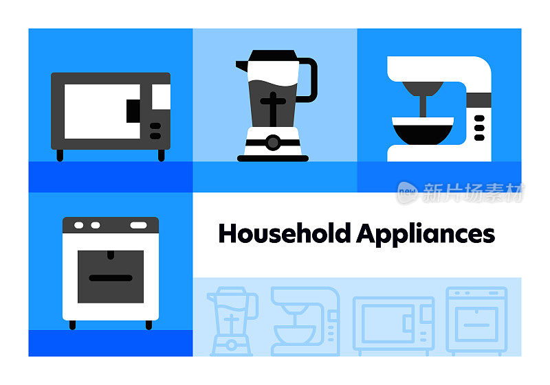 家用电器线图标集和横幅设计。