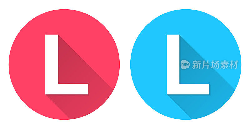 字母l圆形图标与长阴影在红色或蓝色的背景