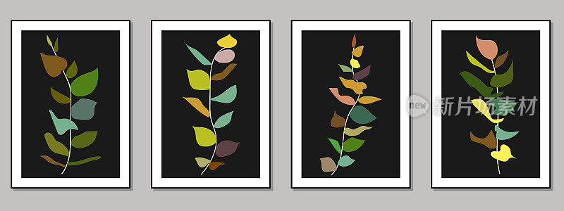 矢量颜色新潮的时尚分支和树叶植物艺术画廊壁纸海报卡片模板设计背景