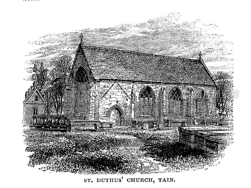 圣杜士教堂(柯克)Tain苏格兰从1880年的日志