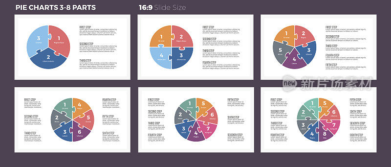 业务信息图。3-8个步骤的饼图，分段。