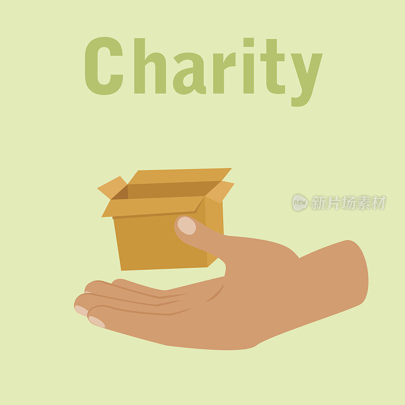 慈善概念说明