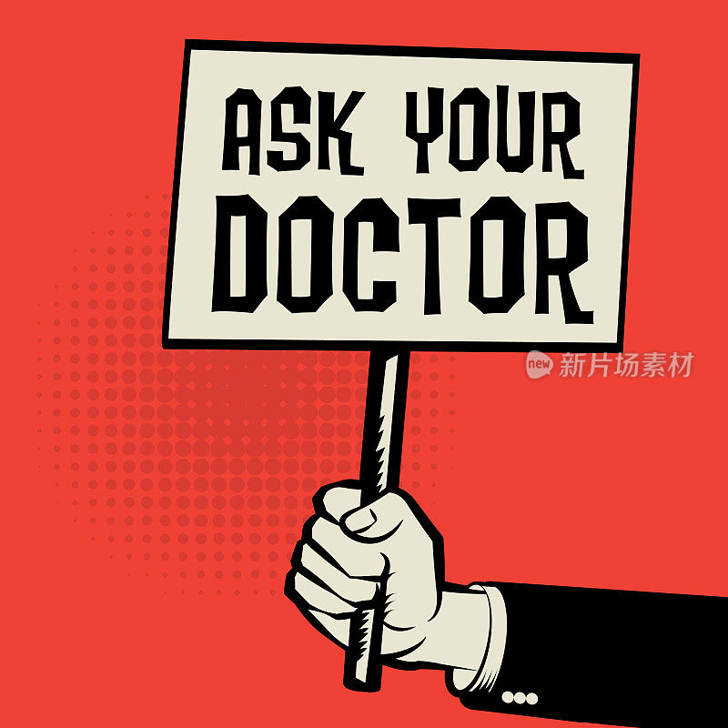 海报在手，商业概念和文字询问你的医生