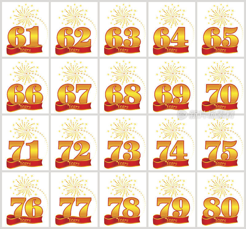 一组从61到80的黄金数字和以红丝带为背景的年度词汇。矢量插图。
