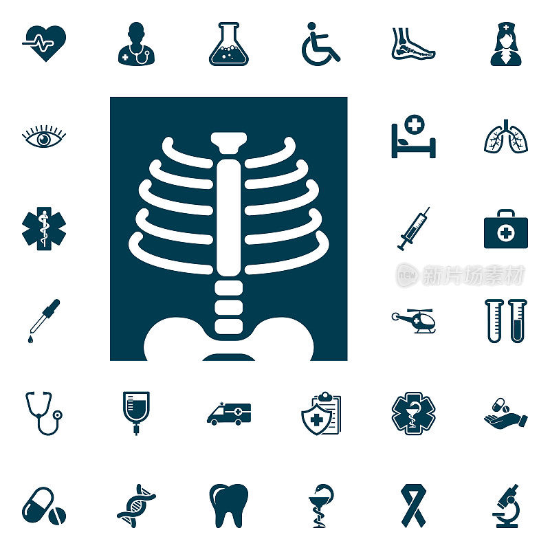x射线的象征。伦琴图标，医疗设置为白色背景。卫生保健媒介插图