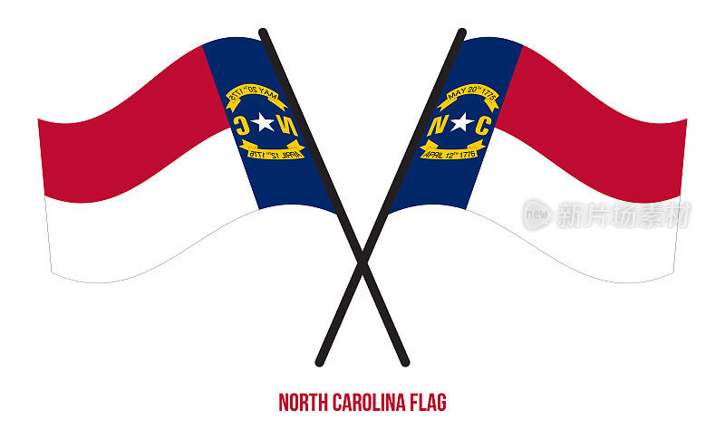 在孤立的白色背景上，两面交叉飘扬的北卡罗来纳州国旗。