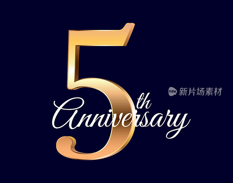 5周年庆典设计