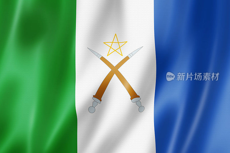 阿法尔人的民族旗帜，非洲