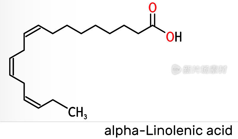 -亚麻酸，ALA分子。羧基多不饱和脂肪酸-3。许多常见植物油的成分。骨骼的化学公式