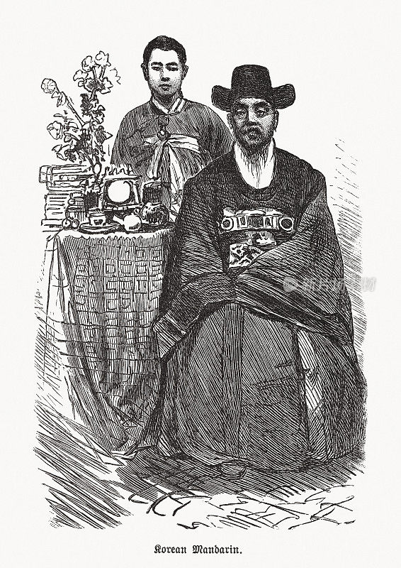 韩语,木刻,1893年出版