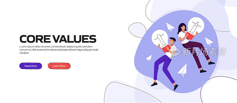核心价值概念矢量插图网站横幅，广告和营销材料，在线广告，业务演示等。
