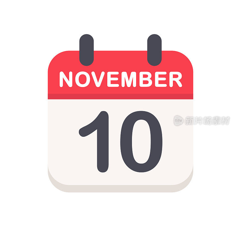 11月10日-日历图标