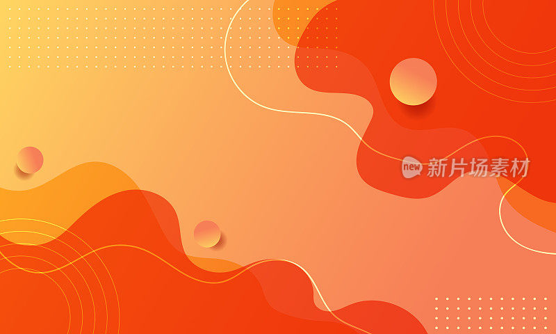 现代抽象黄色和橙色渐变颜色背景