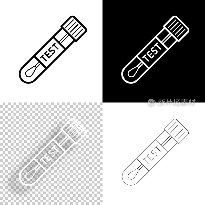 棉签试管。图标设计。空白，白色和黑色背景-线图标
