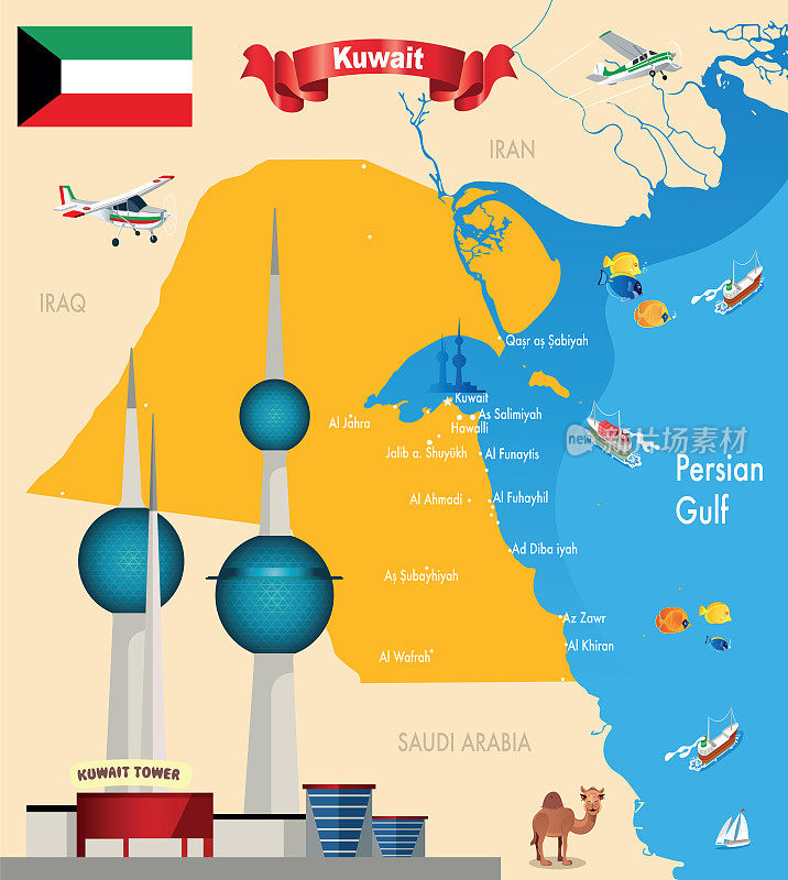 科威特地图