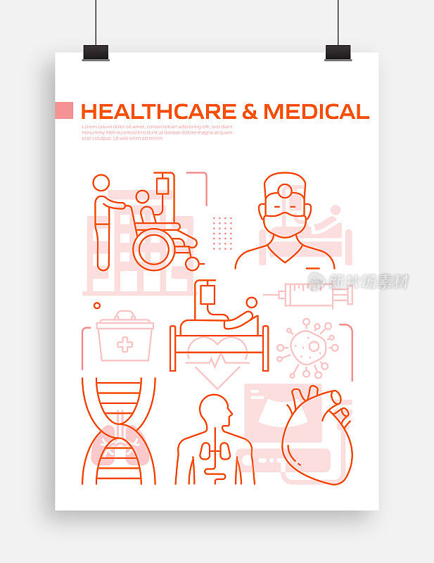 医疗保健和医疗相关的现代线条风格矢量插图