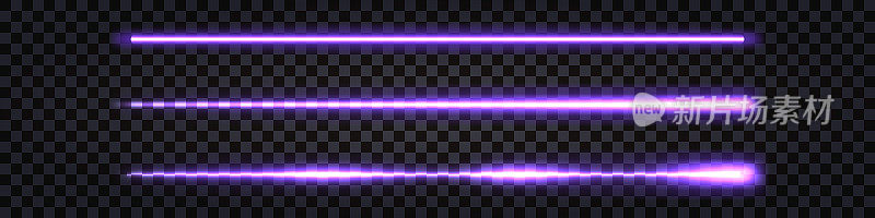 紫色霓虹灯棒，具有发光效果的激光束。电闪雷鸣，荧光闪亮的射线线孤立在透明的黑色背景上。矢量图
