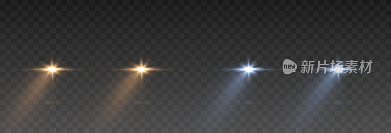 矢量光从前灯PNG。汽车前灯在孤立透明背景上发出的光。圆形车头灯，金色和蓝色灯PNG。道路照明。PNG。