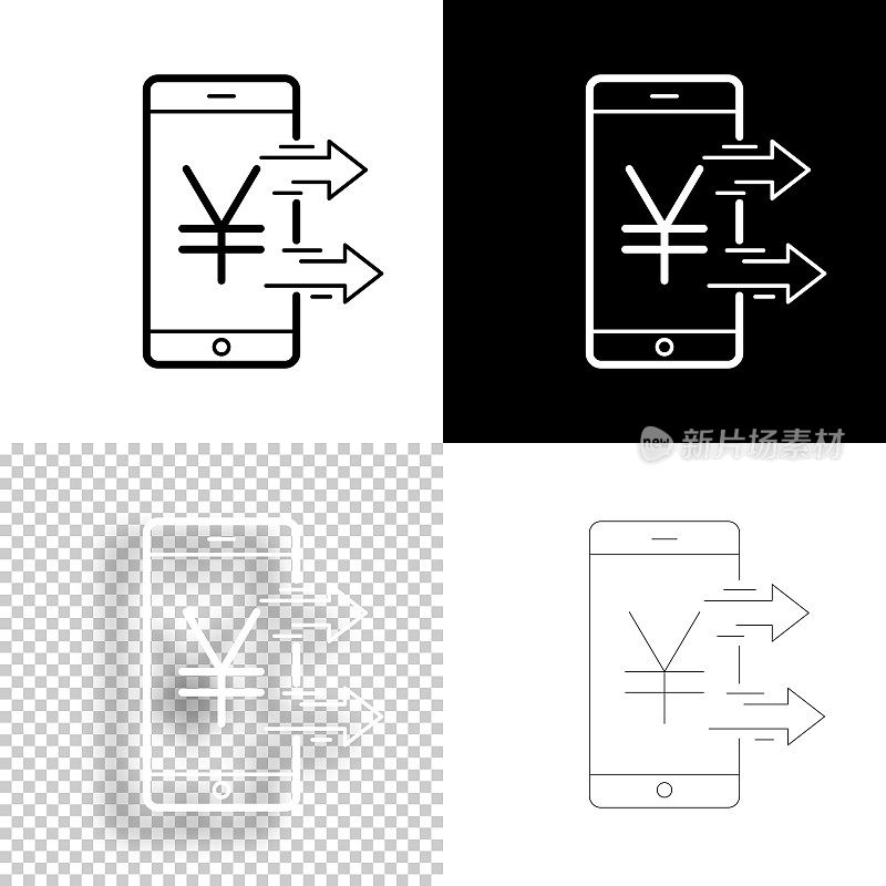 用智能手机发送日元。图标设计。空白，白色和黑色背景-线图标