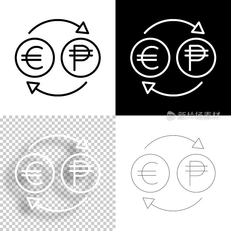 货币兑换-欧元比索。图标设计。空白，白色和黑色背景-线图标