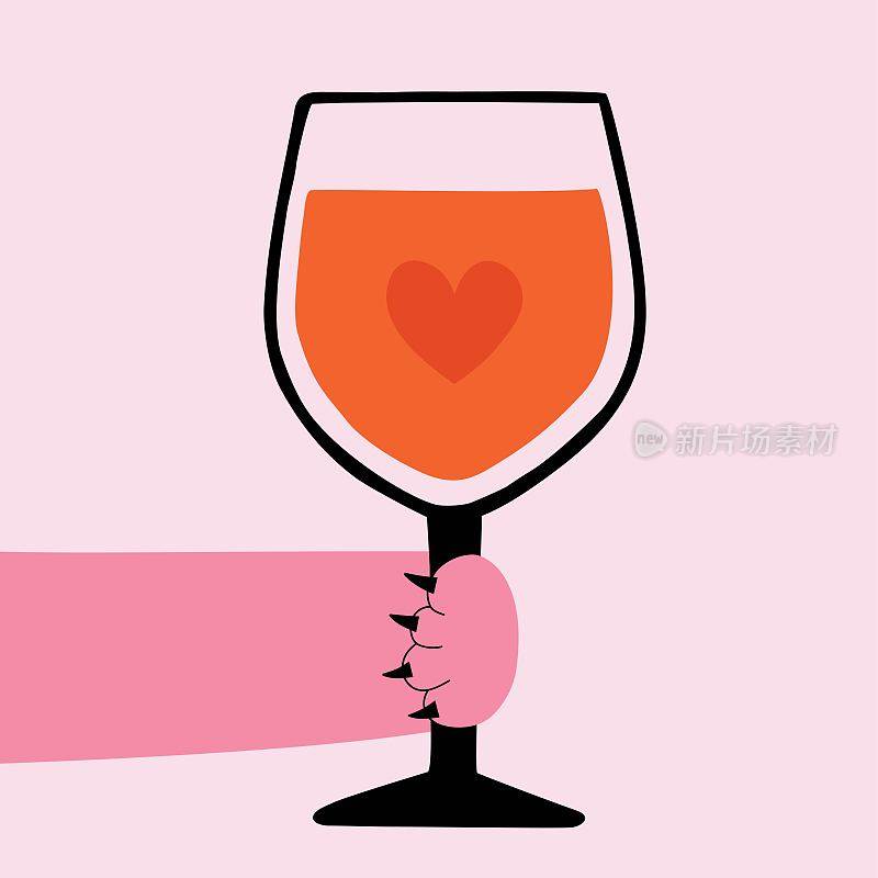 矢量插图与粉红色的猫爪和一杯红酒与心。