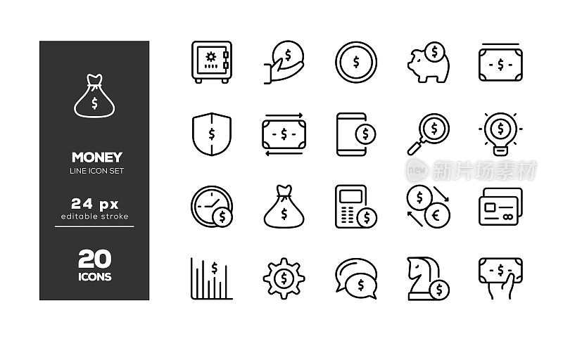 金钱可编辑笔画图标集