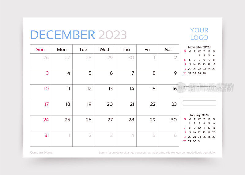 日历为2023年12月。办公桌每月计划模板。矢量插图。