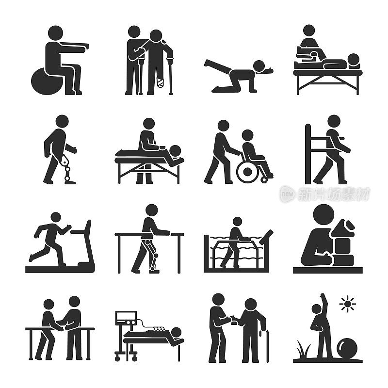 康复理疗，理疗，人图标集。恢复:受伤后恢复身体的人们做运动和物理治疗程序。在诊所治疗。矢量黑白图标