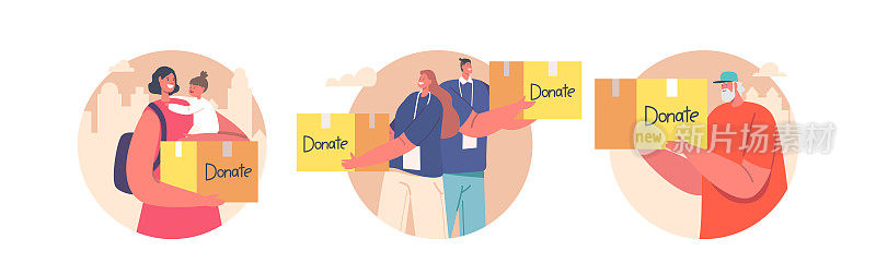 志愿者角色分发和捐赠给穷人孤立的圆形图标或头像。人道主义援助和帮助