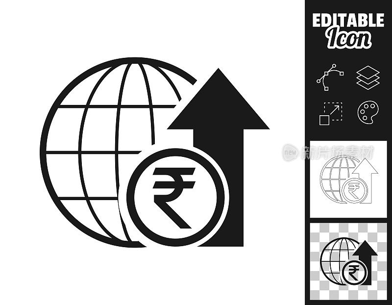 印度卢比加息。图标设计。轻松地编辑