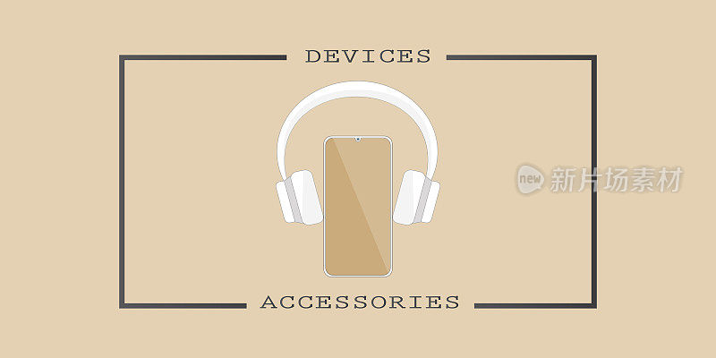 扁平风格的商业、创意和战略概念。手机和耳机在中性抽象背景上的平面风格。