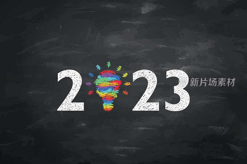 新年2023创意概念黑板背景