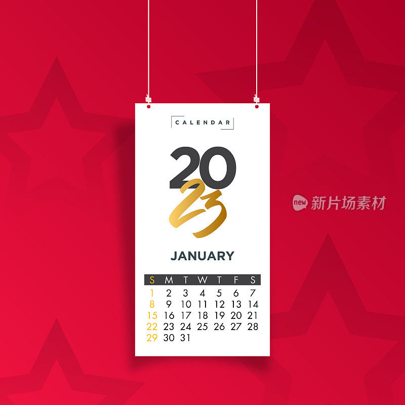 1月日历。抽象日历概念矢量插图。节日设计为贺卡，请柬，日历等矢量股票插图