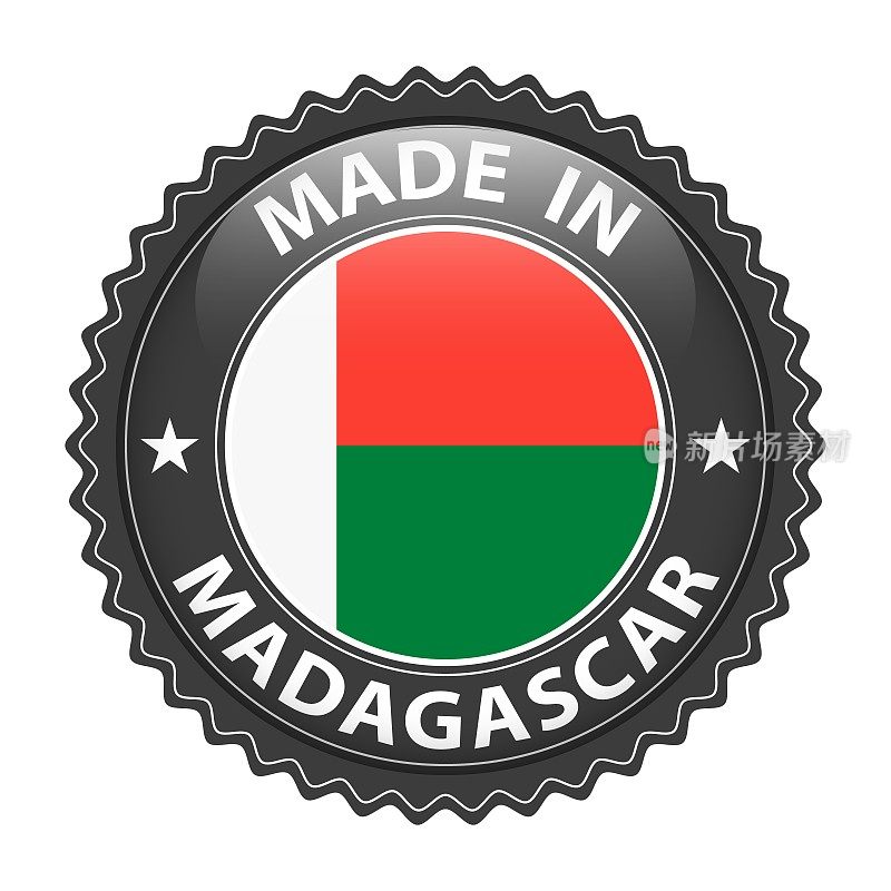 马达加斯加制造的徽章矢量。有星星和国旗的贴纸。标志孤立在白色背景。