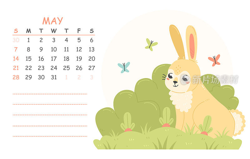 2023年五月儿童日历，插图是一只可爱的兔子在花园里种胡萝卜。2023年是兔年。春季插图日历页。