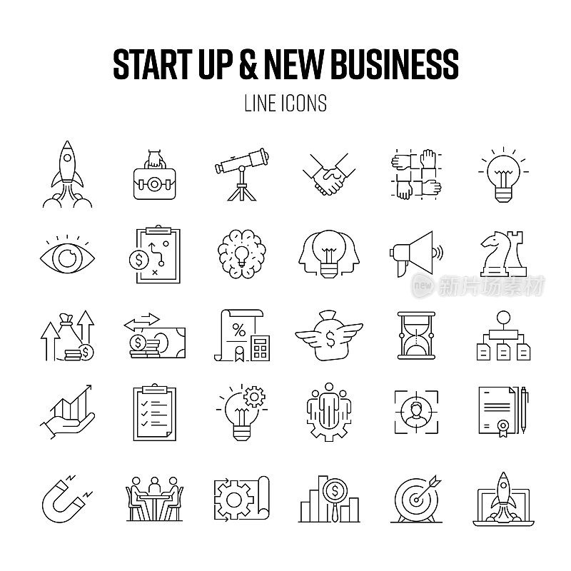 启动和新的业务线图标集。企业家，规划，创新，战略，投资。