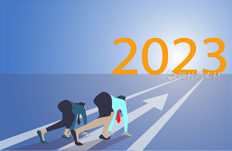 2023年概念。动力开始创业。