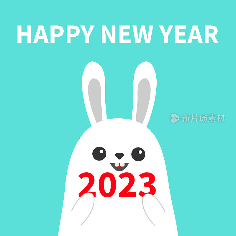 2023年春节快乐。兔年。白兔头脸抱文字。可爱的卡哇伊卡通滑稽人物。婴儿贺卡。蓝色背景。平面设计。