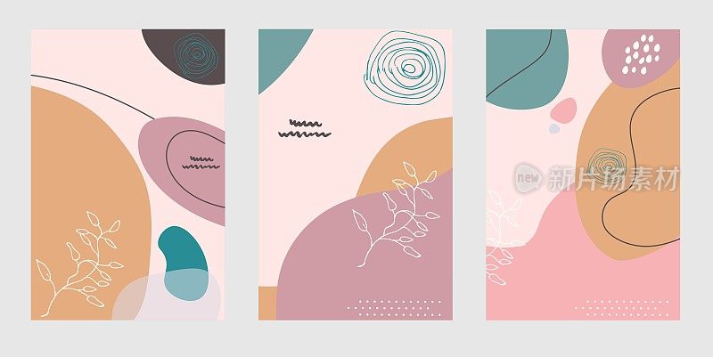 集合抽象粉彩背景与元素矢量