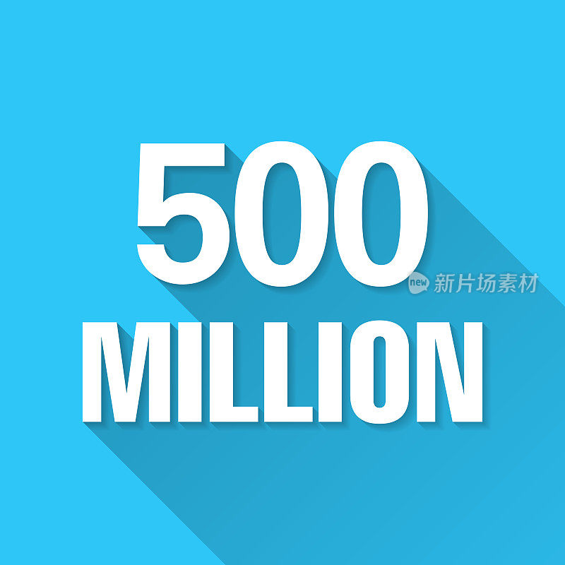 5亿年。图标在蓝色背景-平面设计与长阴影