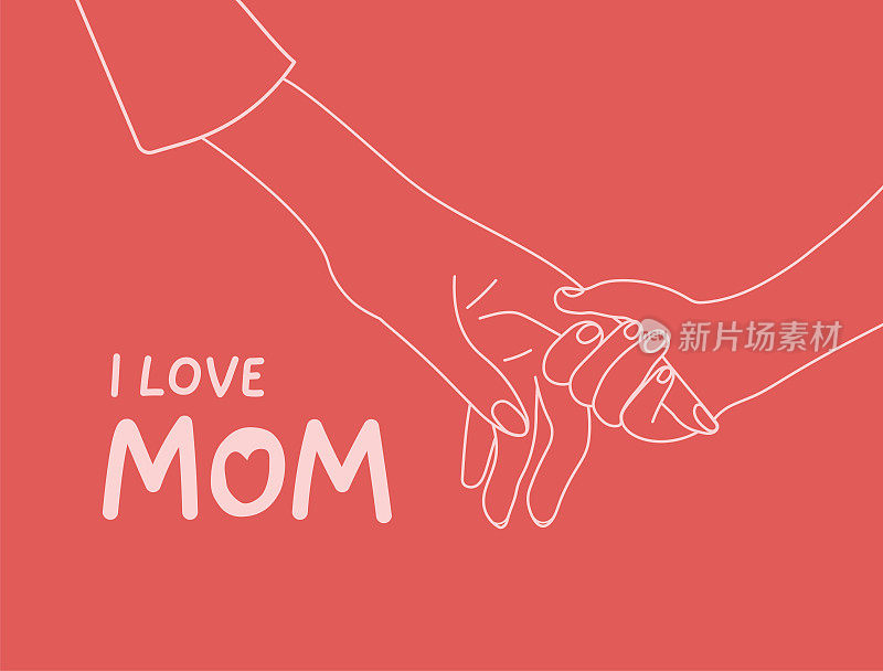 孩子牵着妈妈的手。粉红色线条艺术绘画风格的红色背景。爱的插图，我爱妈妈，贺卡，矢量插图。