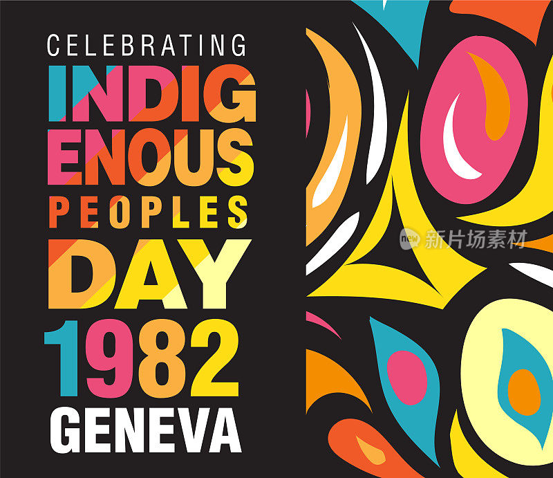 世界土著人民国际日横幅设计模板