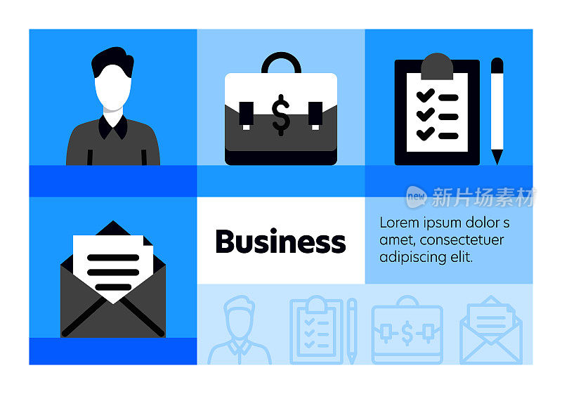 业务线图标集和横幅设计。