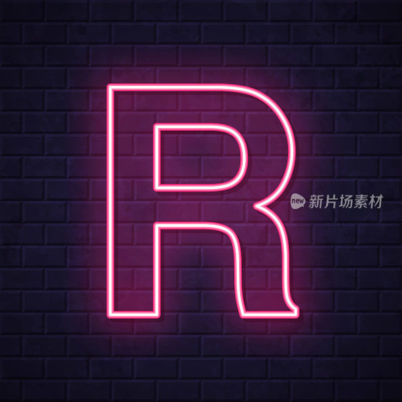 字母R.在砖墙背景上发光的霓虹灯图标