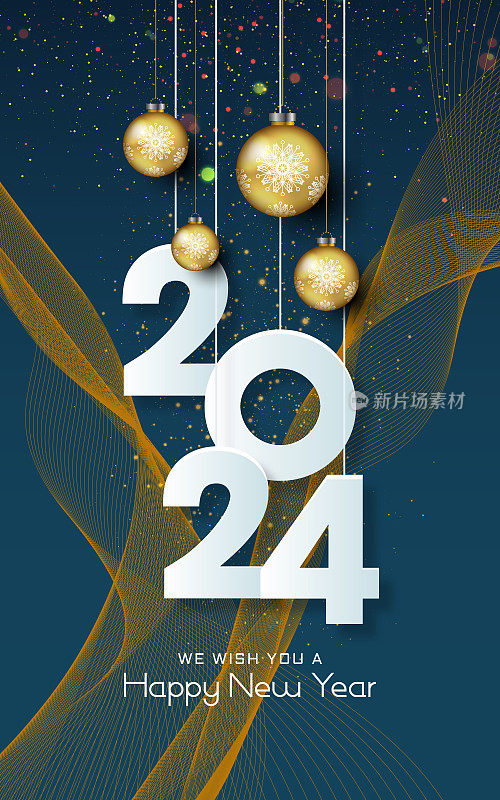 2024年新年快乐，数字设计模板。