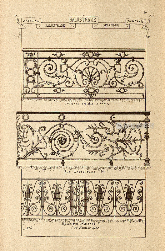 华丽的栏杆，栏杆，建筑和设计的历史，艺术，维多利亚，19世纪
