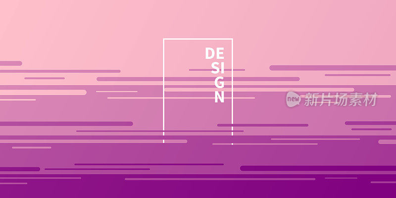 抽象的设计与水平线和紫色梯度-时尚的背景