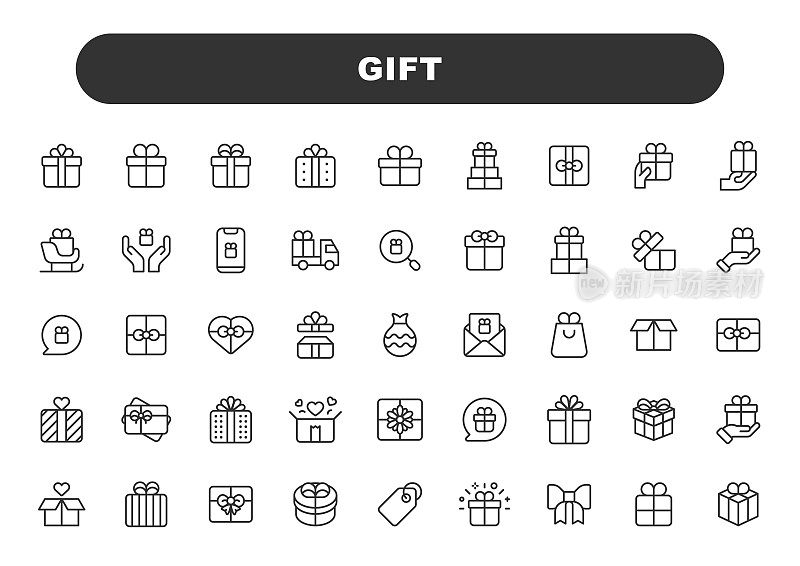 礼品线图标。可编辑的中风。包含这样的图标，生日，礼物，盒子，庆祝活动，圣诞节，装饰，交付，礼品袋，礼品盒，礼品标签，包装，丝带。